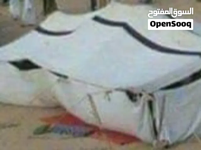 بيع خيمة ليبية