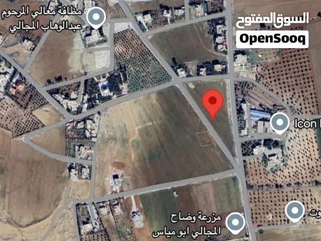 Residential Land for Sale in Al Karak Al-Qasr