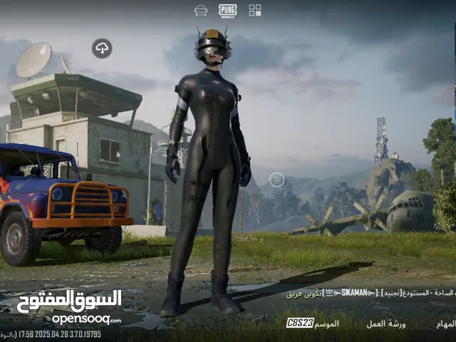 Pubg Accounts and Characters for Sale in Tripoli