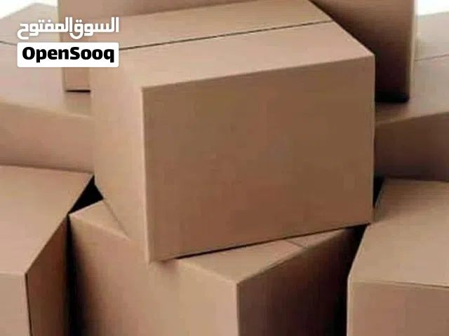 كراتين للتخزين والشحن البضائع كراتين لنقل العفش والزجاج والكريستال والملابس وغيرها