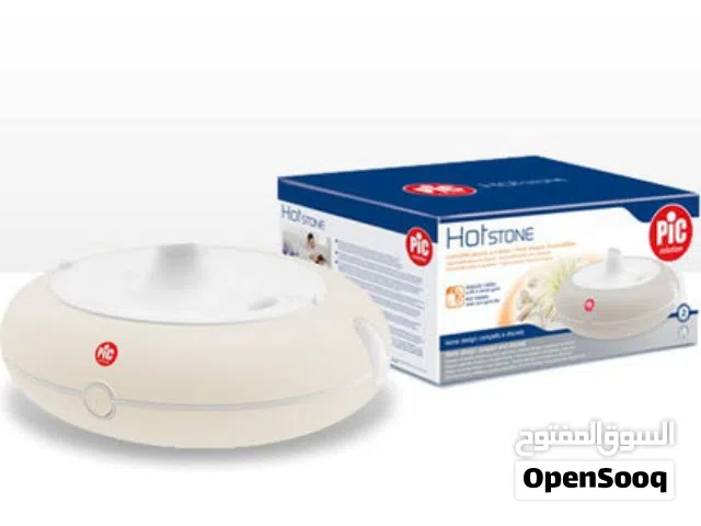 مرطب هواء أصلي من شركة PIC Solution الإيطالية، موديل HotStone UM1400 Humidifier  كاش او حوالة