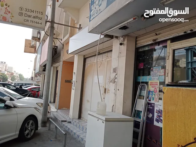 محل تجاري على الشارع