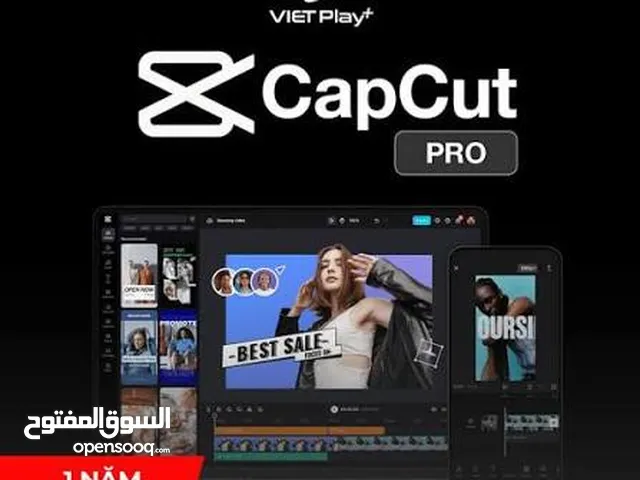 Gift Cards - Others gaming card for Sale in River Nile