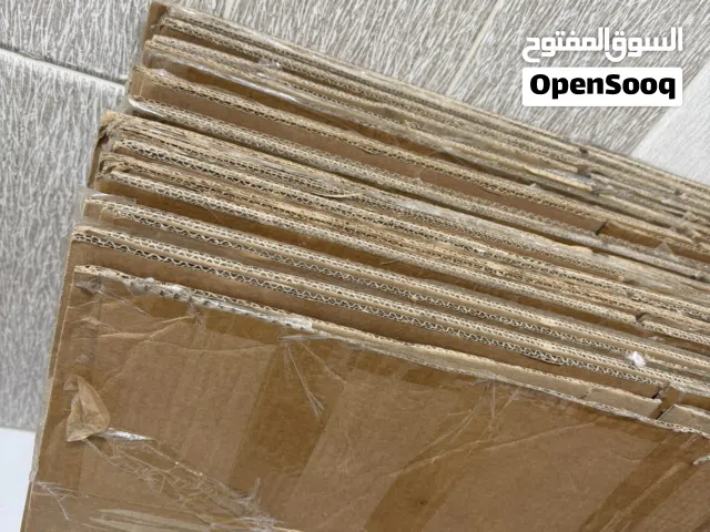 كراتين بحالة ممتازة