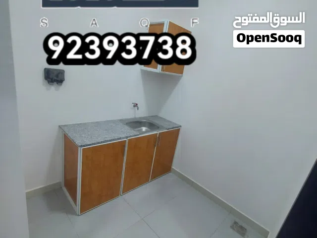 الخوض السادسه غرفه للايجار
