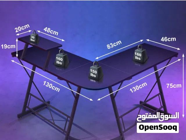 طاوله L لي بي سي