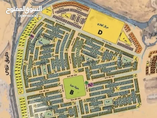 مطلوب ارض في البليدة او السحمة من المالك