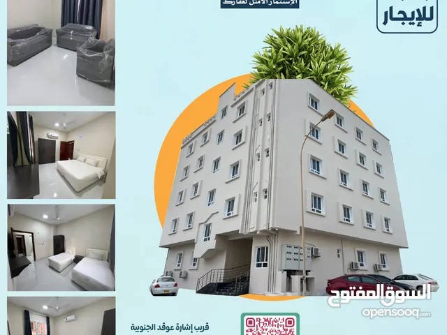 110 m2 3 Bedrooms Apartments for Rent in Dhofar Salala