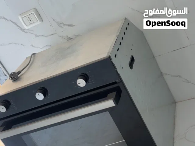 كوشة للبيع