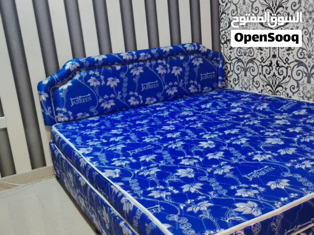 New matters with bed