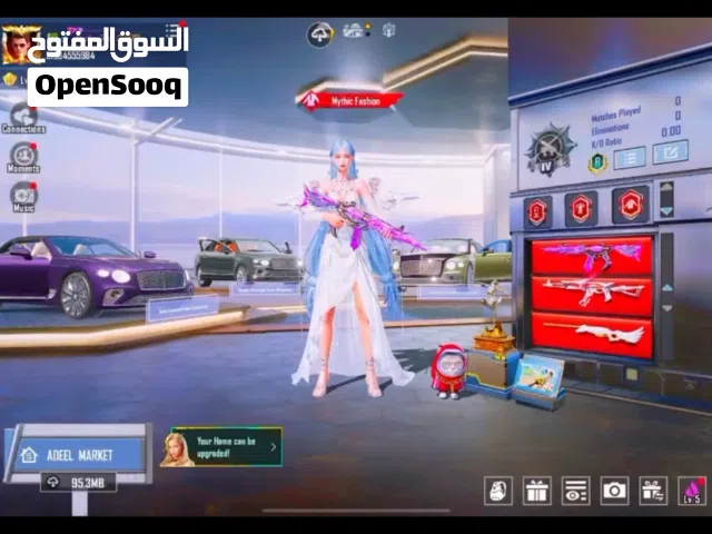 Pubg Accounts and Characters for Sale in Fujairah
