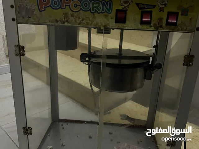 DLC 30+ Liters Microwave in Tripoli