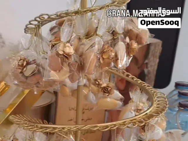 ستاند ضيافة