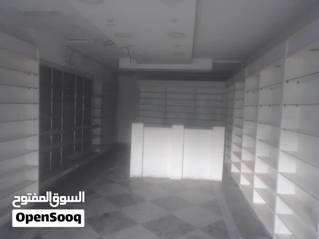 صيدليه للبيع بالمريوطيه هرم سعر لقطه