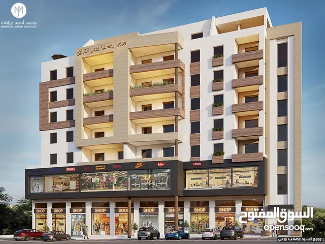 شقة سكنية للبيع مساحتها 200 متر مربع بسعر 35000 دينار يوجد امكانية دفعه وشكات