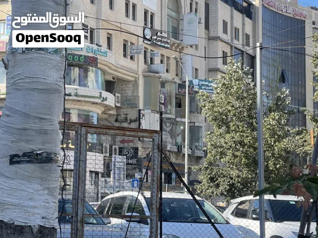 محل تجاري وسط رام الله