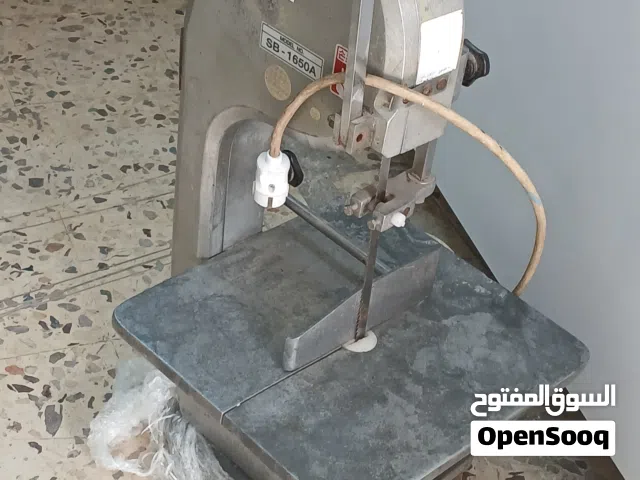 منشار لحمه
