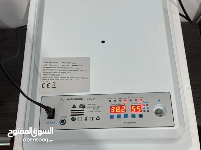 فقاسة جديدة