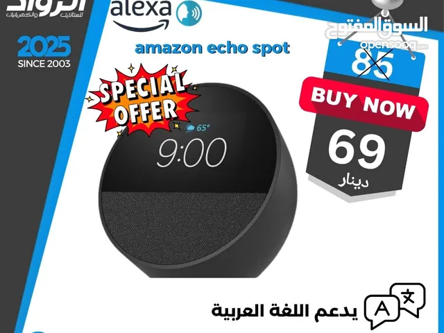 Speakers for sale in Amman