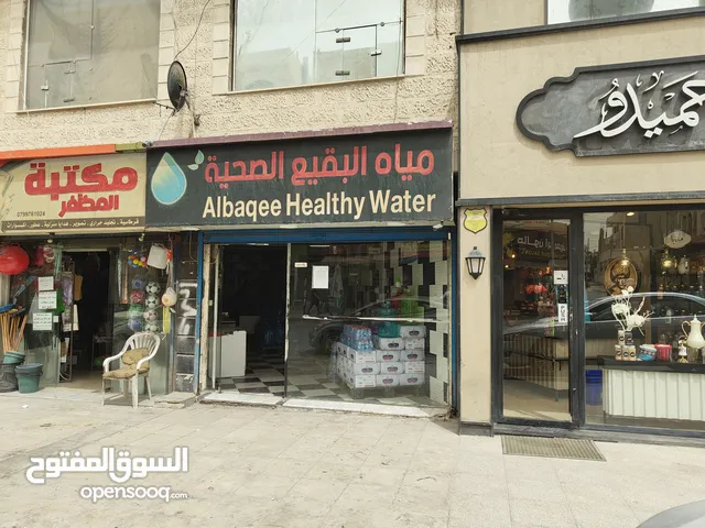 محطة تحلية مياه بسعر ممتاز و مكان مميز بسعر مميز مع زبائن