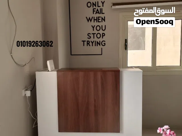 كاونتر استقبال خشب mdf اسباني مقاس 120سم +وحده ادرج 3درج اثاث مكتبي
