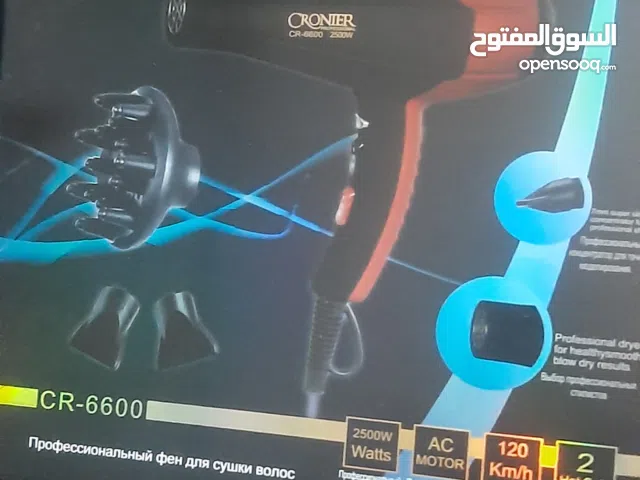 وكلاء معتمدونVGR& KIEMIباقل اسعار فى مصر