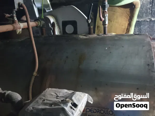 بولار للبيع