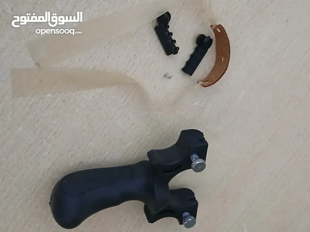 مقلاع بالجمله 295طرف الطرف على 15 بس