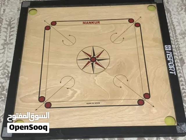 للبيع لعبه كيرم
