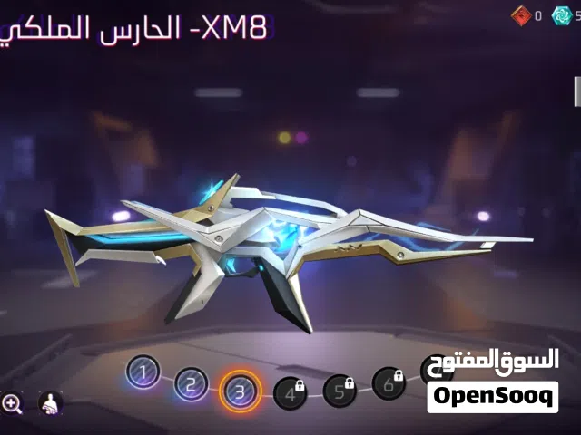 احساب فري فاير للبيع