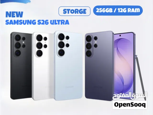 متوفر الان جديد سامسونج اس 26 الترا // samsung s26 ultra 256G 12G Ram new