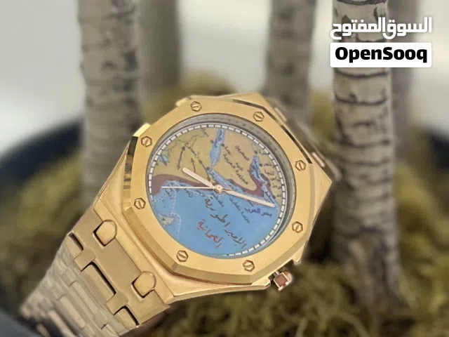 جوده ممتازه