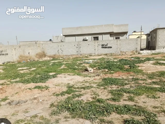 Mixed Use Land for Sale in Tripoli Alswani