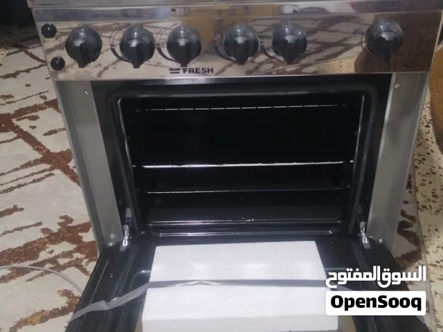 غاز جديد بلكرتونه