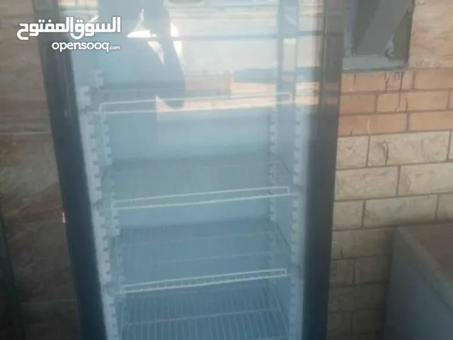 Other Refrigerators in Tripoli