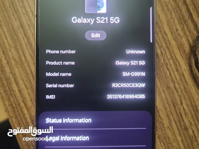 samsungs 21 5g