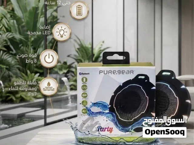 اكتشف سماعة PUREGEAR Go Party الجديدة