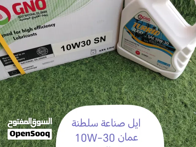 زيت محرك جديد عالي الجودة للتشغيل الأمثل للسيارات