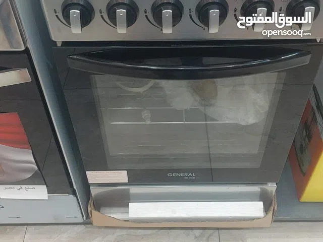 طباغ جنرال جديد السعر