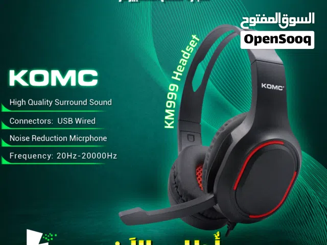 سماعات كوميك  KOMC KM999 Wired USB Gaming Headset Black USB Connectivity