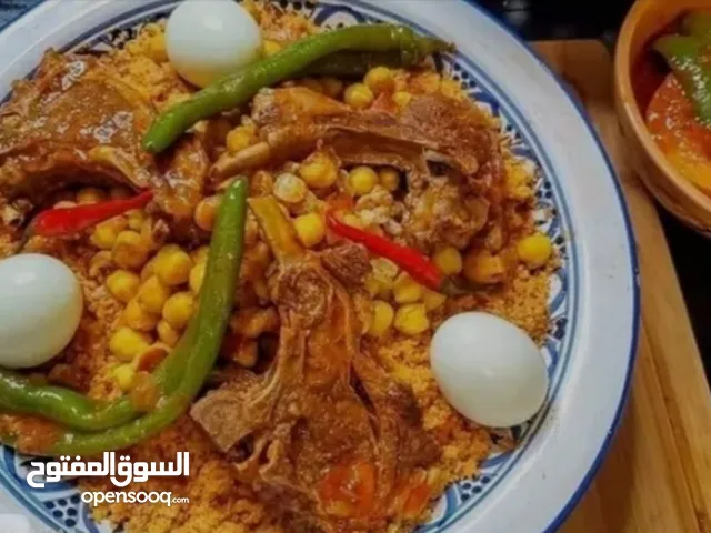 الأطعمة اللذيذة ،اللأكلة التونسية الزمنية