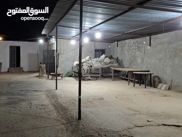 عقار للايجار فى عين زارة السدرة يصلح لنشاط ورشة حدادة او اى نشاط تجاري صناعي