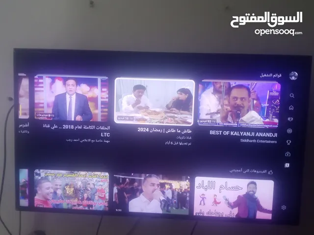 General Deluxe Smart 50 inch TV in Zarqa