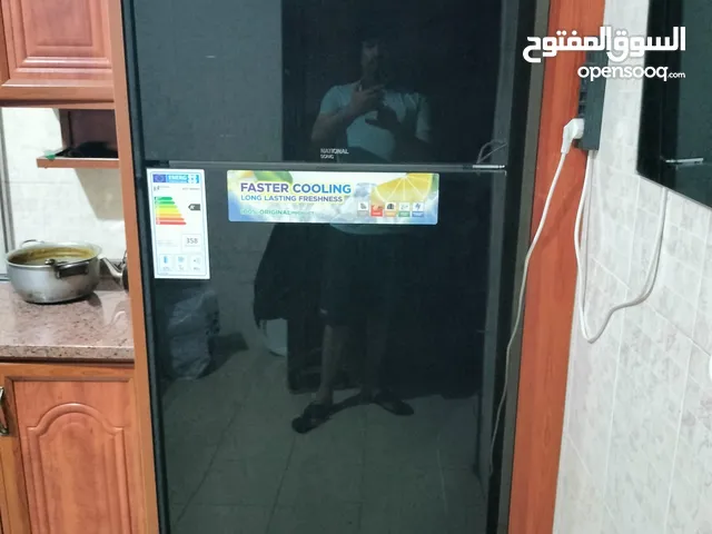 National Sonic Refrigerators in Amman