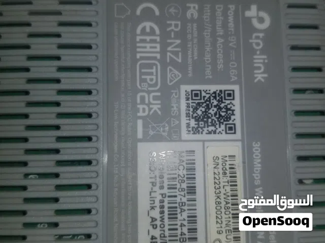 مودم وايرلس تب لينك