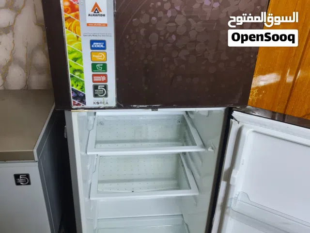 ثلاجه الحافظ