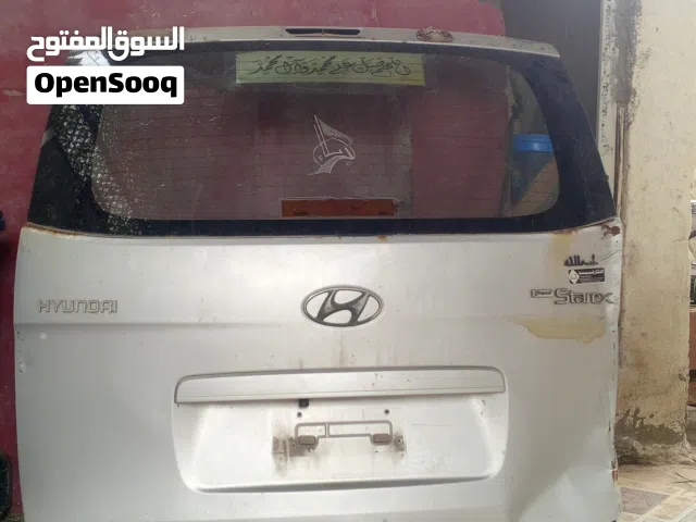 باب ستاركس للبيع بيه ضرر