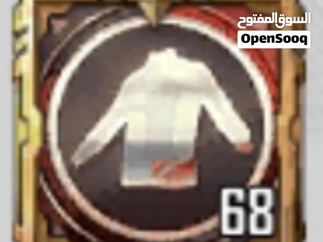 Pubg Accounts and Characters for Sale in Doha
