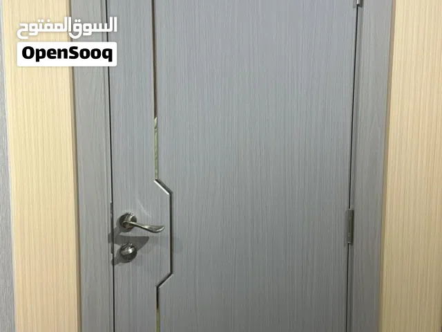 Half Fiver, Readymade door