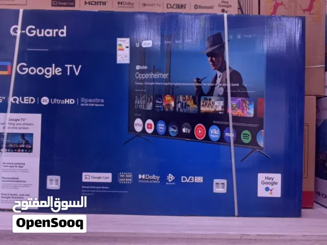 عروض علي شاشات جيجارد G-Guard q QLED